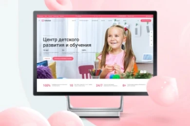 Аспро: Детский сад и образовательный центр в Твери