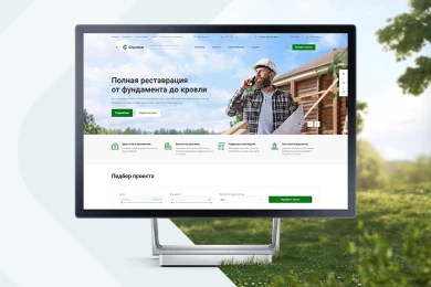Аспро: Стройка 2.0 в Твери