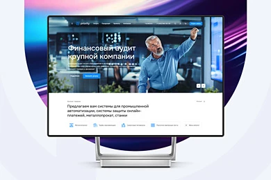 Аспро: Приорити 2.0 в Твери
